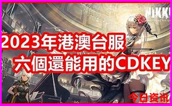 成都玩什么景点推荐