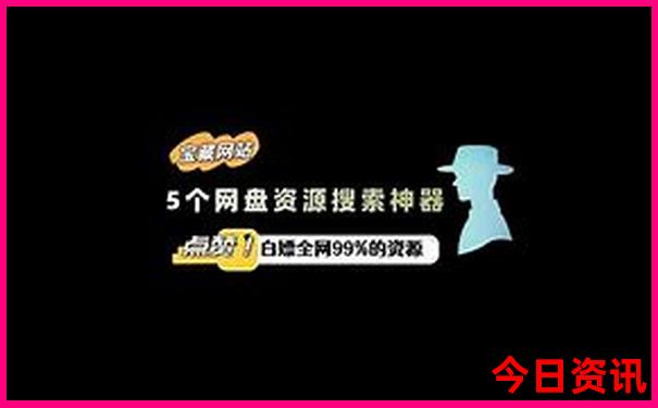 哈尔滨周边爬山一日游